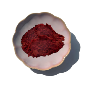 Ingredientes para el cuidado de la salud Pirroloquinolina quinona (PQQ) Excelentes propiedades antioxidantes y antiinflamatorias Sal disódica de pirroloquinolina quinona
