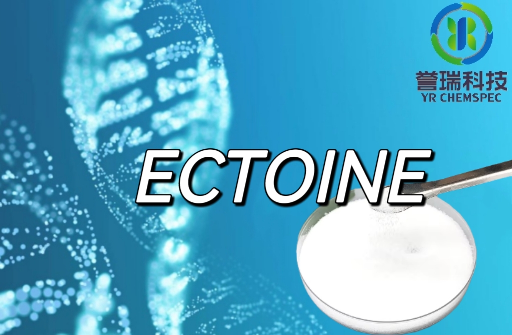 ECTOINE 6.jpg