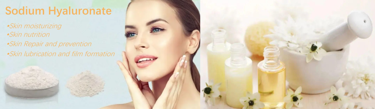 sodium hyaluronate skin care.png