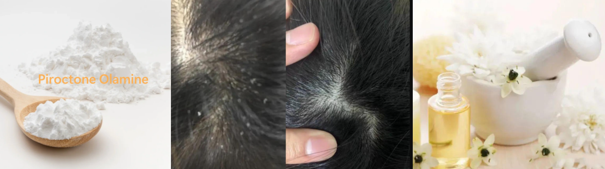 Piroctone Olamine hair care.png