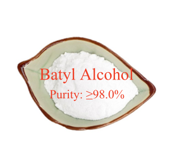 Batyl Alcohol: The Low‑Key Star Ingredient for Skin Repair & Redness Reduction