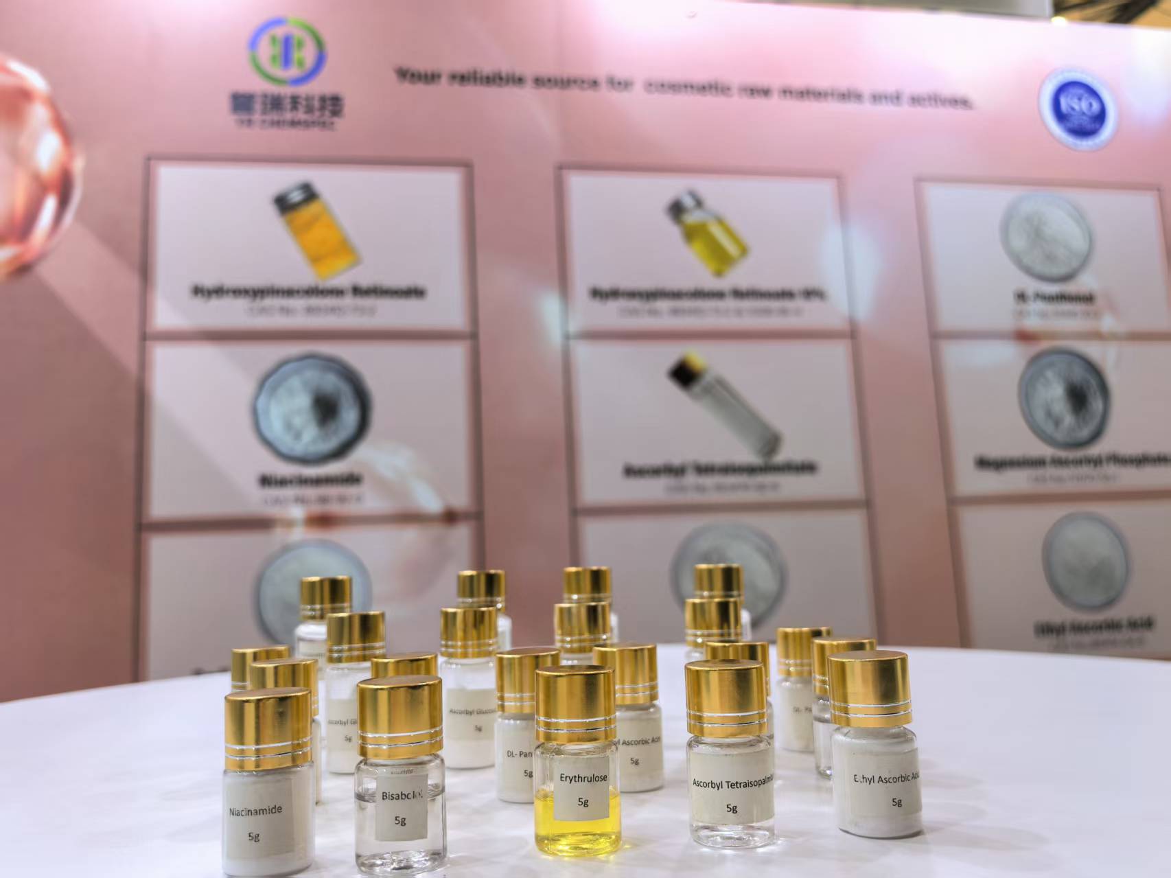 Showcases High-Quality Cosmetic Raw Materials at CPHI Exhibition