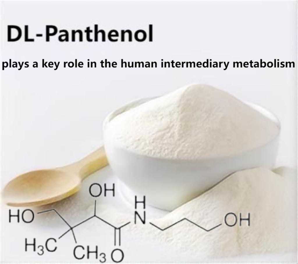 DL-Panthenol: The Multifunctional Provitamin B5 Reshaping Modern Cosmetic Raw Materials