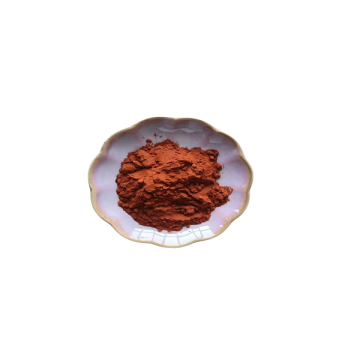 Skin care antioxidant active ingredient pure natural astaxanthin