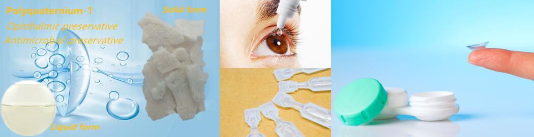 Polyquaternium-1-5.jpg