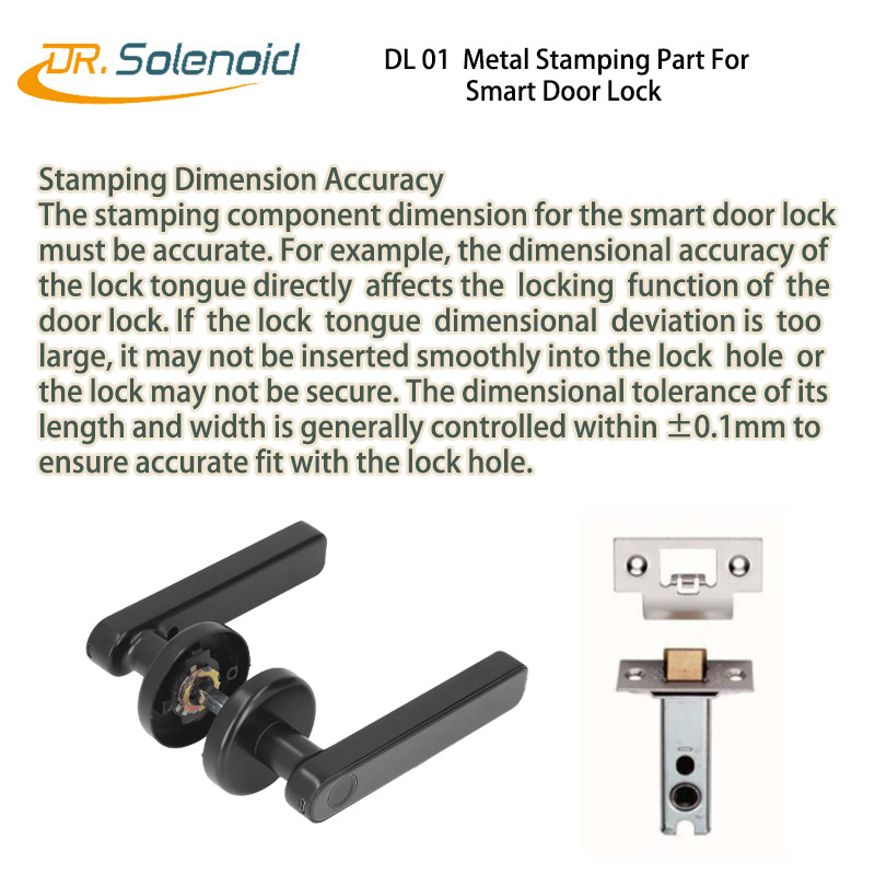 DL 01 Metal stamping part for smart door lock 3