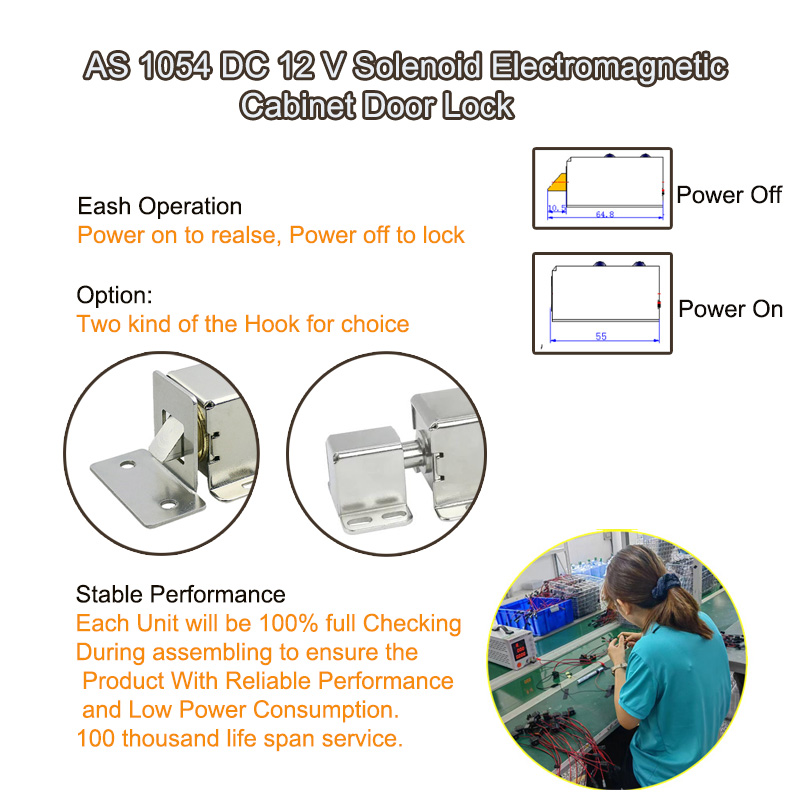 AS 1054 electromagnetic door lock D 5