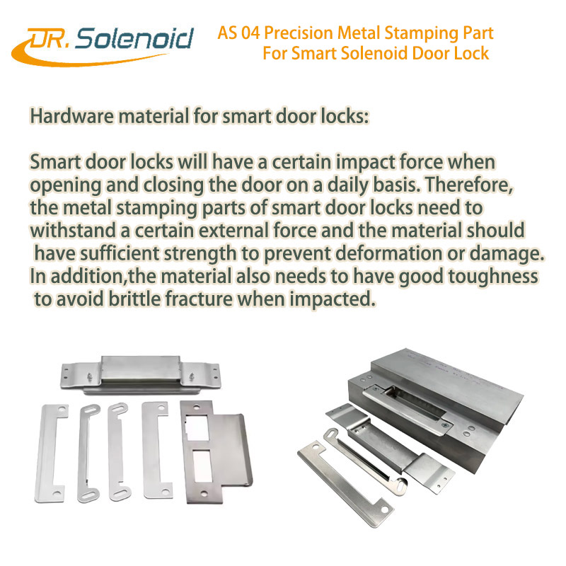 سمارٹ ڈور لاک کے لیے AS 04 پریسجن میٹل سٹیمپنگ پارٹ 1