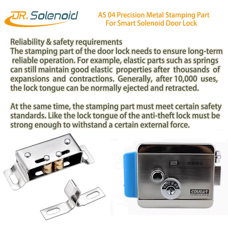 سمارٹ سولینائڈ ڈور لاک کے لیے AS 04 پریسجن میٹل اسٹیمپنگ پارٹ 6