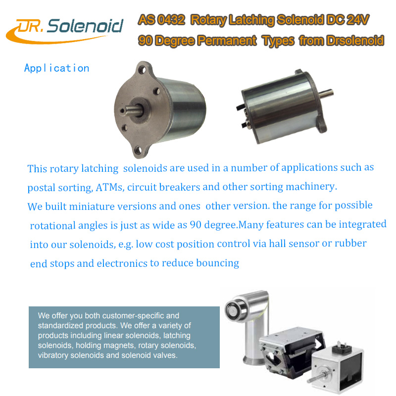 AS 0432 Rotary Latching Solenoid DC 24V 90 Degree CW CCW direction from DrSolenoid D 4