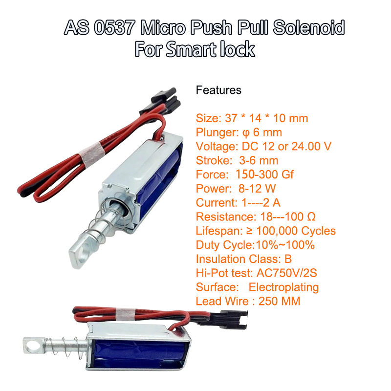 سمارٹ لاک 6 کے لیے AS 0537 مائیکرو پش پل Solenoid