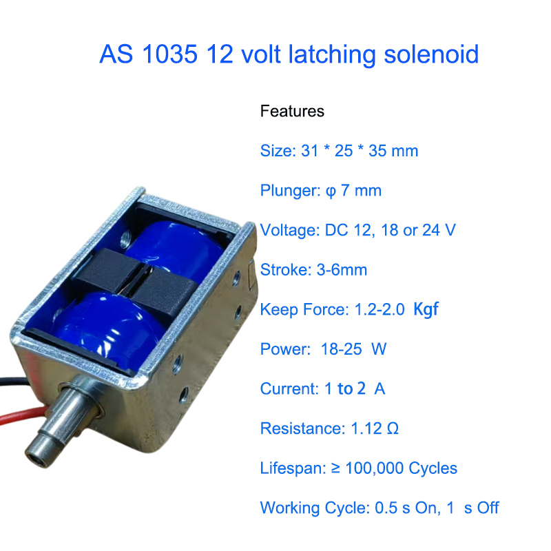 AS 1035 12 Volt ltaching Solenoid 6 