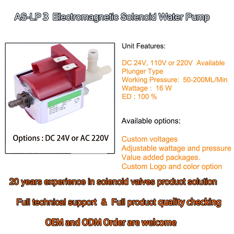 AS-LP ３ Electromagnetic Solenoid Pump  D 1
