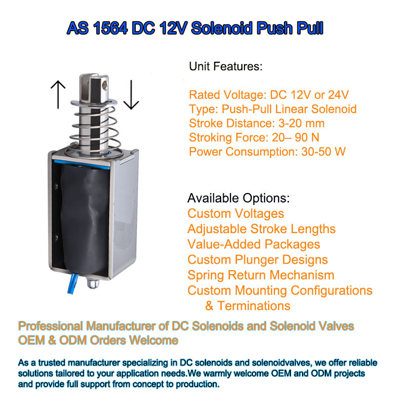 AS 1564 DC 12V Solenoid Push PUll  1
