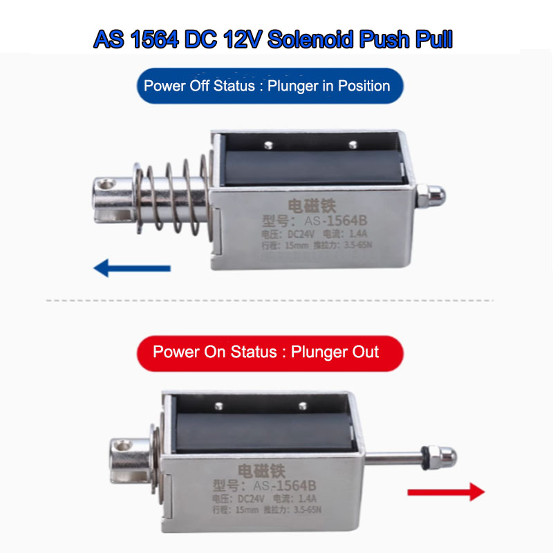 AS 1564 DC 12V Solenoid Push PUll  5