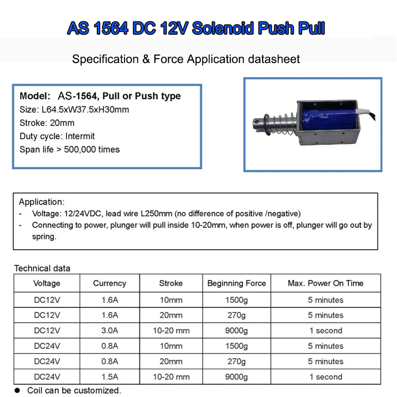 AS 1564 DC 12V Solenoid Push PUll  6