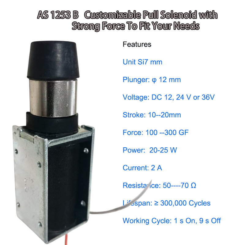 AS 1253 Customizable Pull Solenoid with strong force to Fit Your Needs