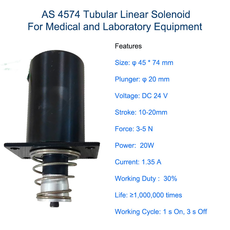 AS 4574 Tubular Linear Solenoid for Medical and Laboratory Equipment　