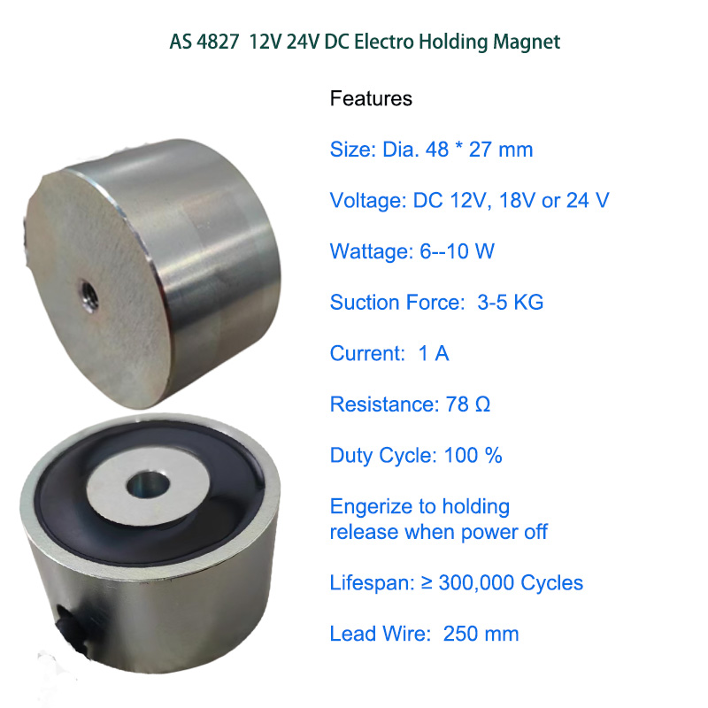 D 6 12V 24V DC Electro Holding Magnet