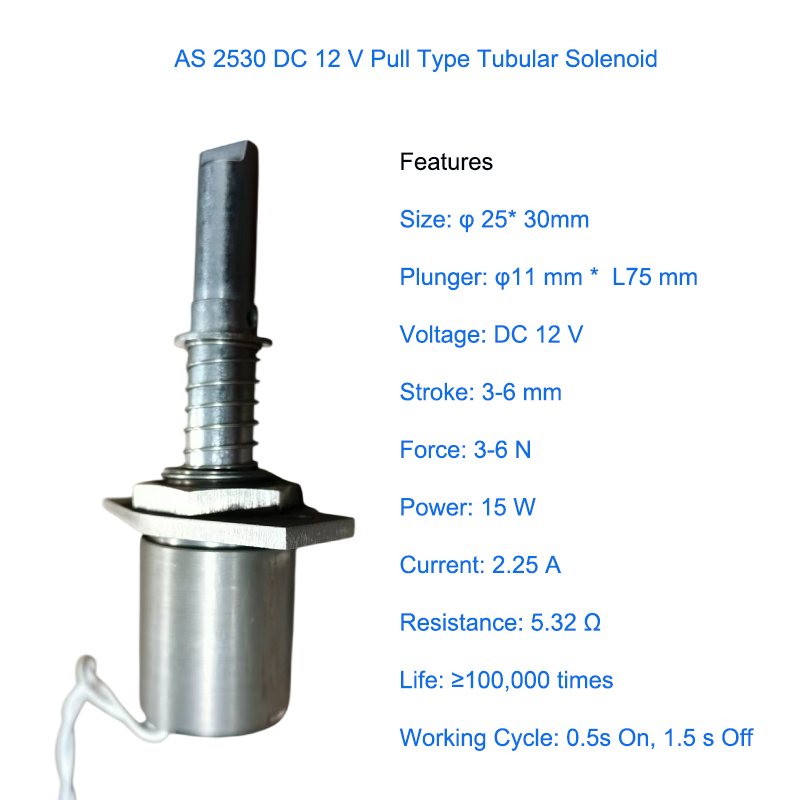 6 Pull Type Tubular Solenoid for Industrial Motion Control