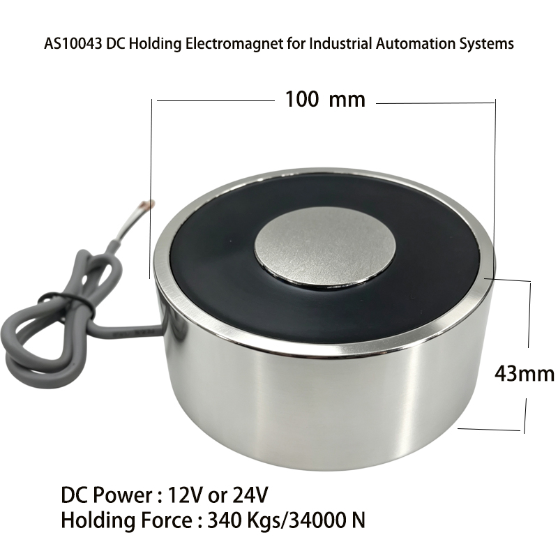DC Holding Electromagnet with Low Power Consumption Design.jpg