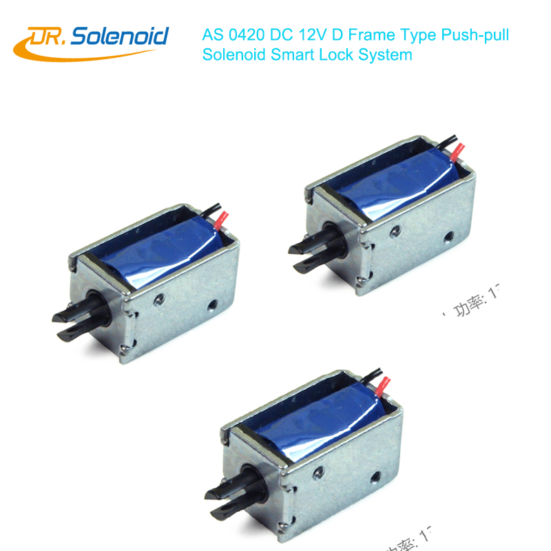 AS-0420 DC 12V D Frame Type Push-pull Solenoid  2.jpg