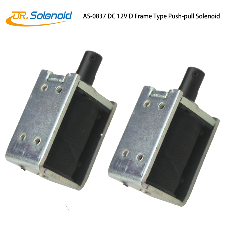 AS-0837 DC 12V D Frame Type Push-pull Solenoid 2.jpg