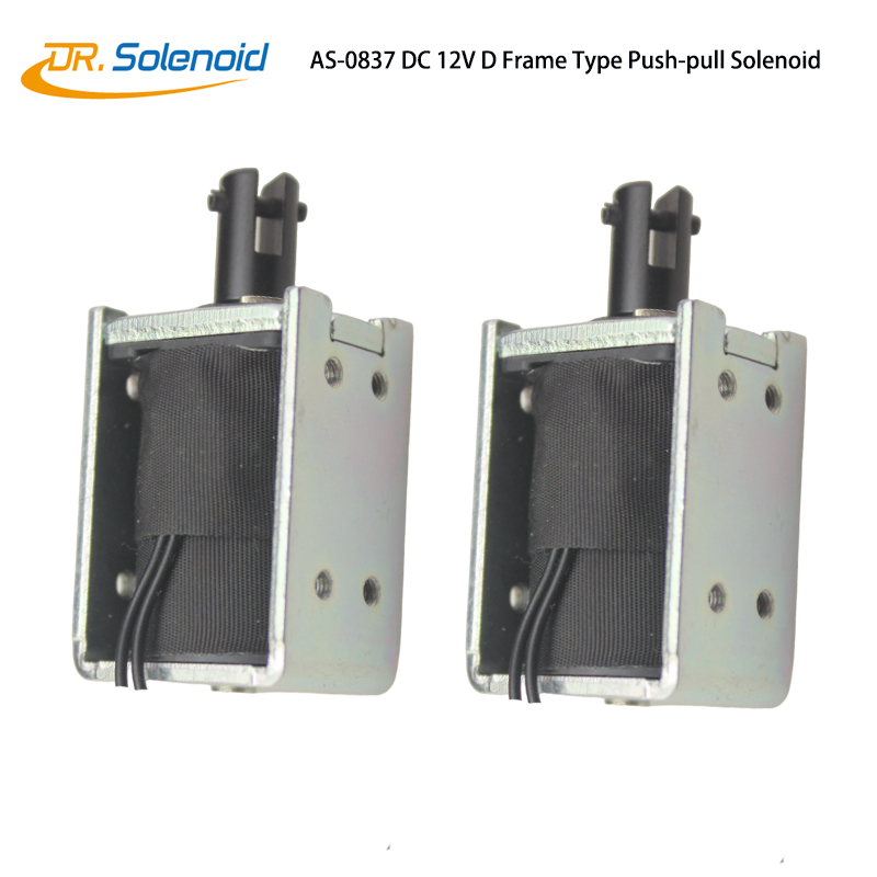 AS-0837 DC 12V D Frame Type Push-pull Solenoid 3.jpg