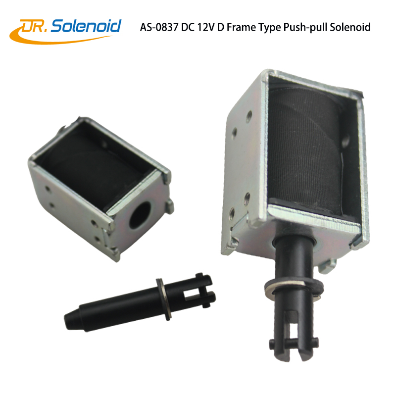 AS 0837 DC12V Push-Pull D Frame type Solenoid f...