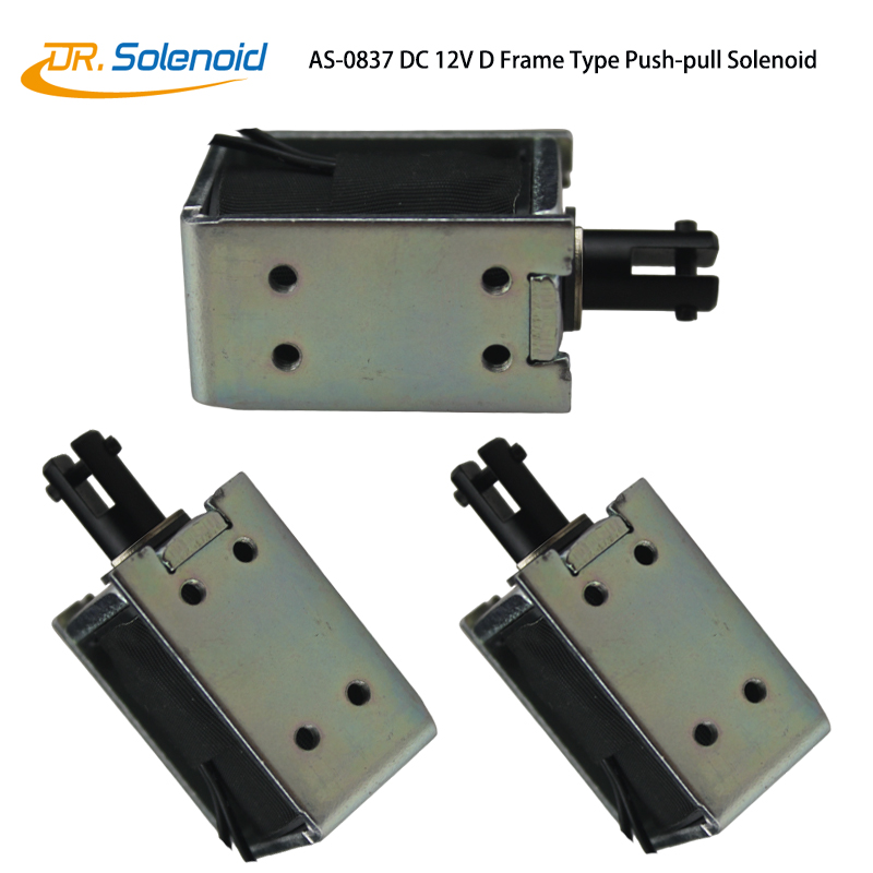 AS-0837 DC 12V D Frame Type Push-pull Solenoid 6.jpg