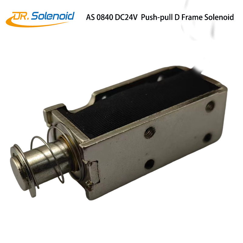 AS 0840 DC 24V Push-pull Linear Electromagnetic solenoid  Open Frame type