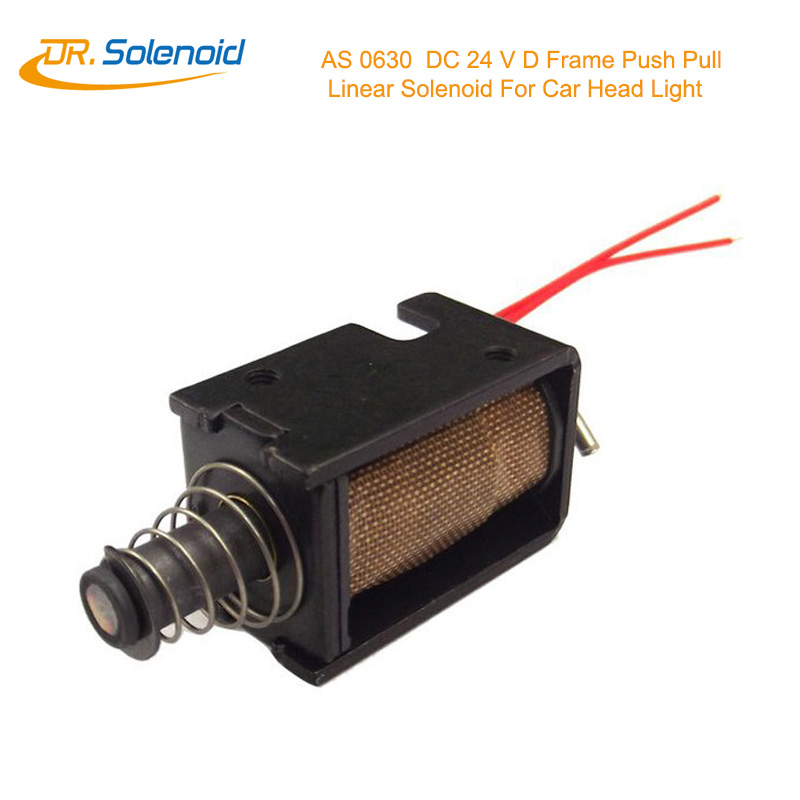 AS 0630 DC 24 V D Frame Type Push Pull Solenoid for Automotive head Light  (1).jpg