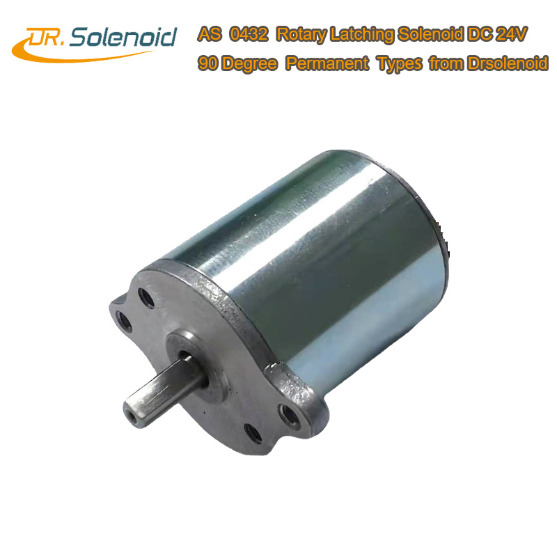 AS 0432  Rotary Latching Solenoid DC 24V 90 degree Permanent Types from Drsolenoid