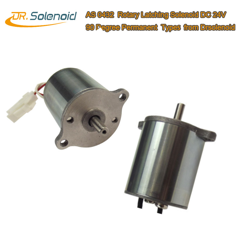 AS 0432  Rotary Latching Solenoid DC 24V 90 degree Permanent Types from Drsolenoid M 2.jpg