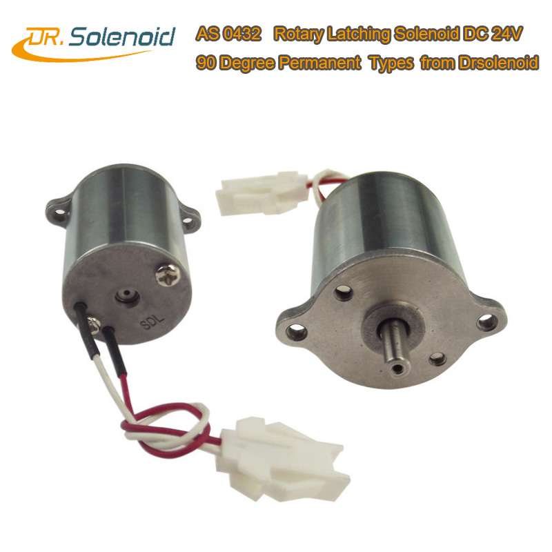 AS 0432  Rotary latching Solenoid DC 24V 90 degree Permanent Types from Drsolenoid M 3.jpg