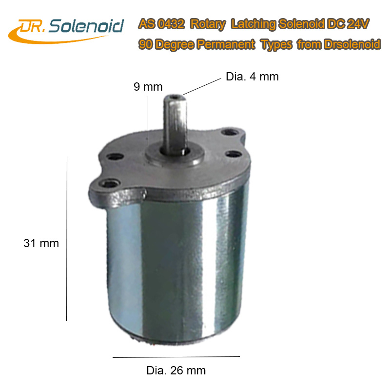 AS 0432  Rotary Latching Solenoid DC 24V 90 degree Permanent Types from Drsolenoid M 6.jpg