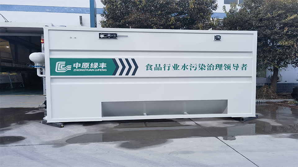 LVFENG’s Guide to Air Flotation Machine Installation and Commissioning: Essential Tips for Success