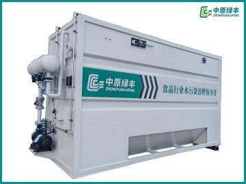 Dissolved Air Flotation Machine（DAF）
