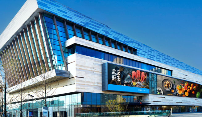 LVFENG Successfully Completes Hema Fresh Central Kitchen Wastewater Treatment Project