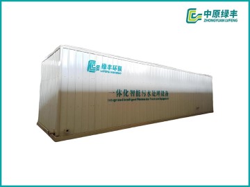 Integrated sewage treatment equipment
