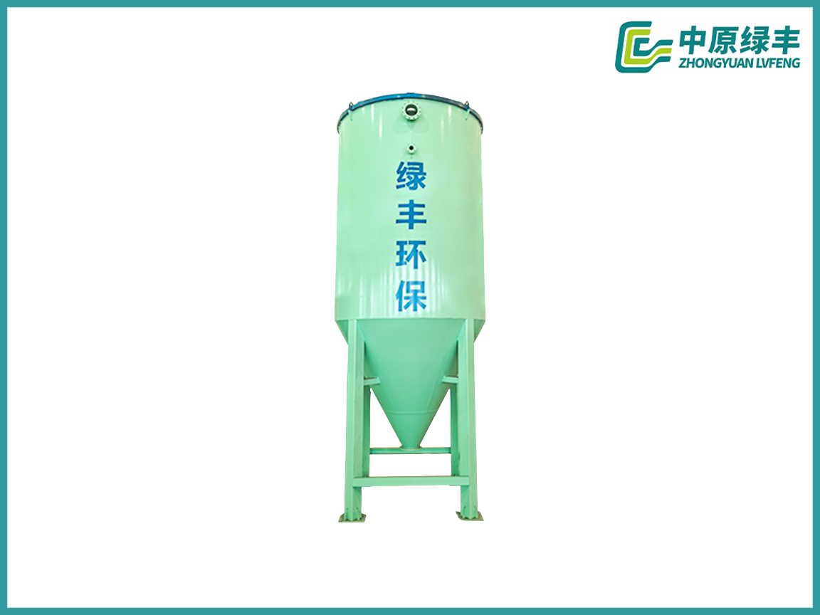Sand Filter