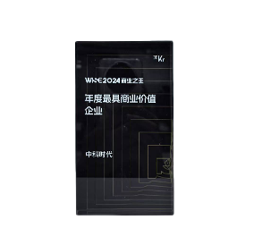 微信图片_20250224160638