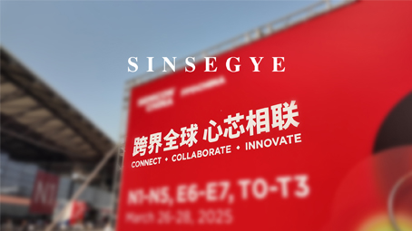 SEMICON China 2025 has come to a successful conclusion! Sinsegye booth highlights revealed!