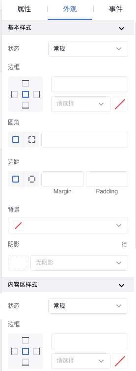 图片9.png