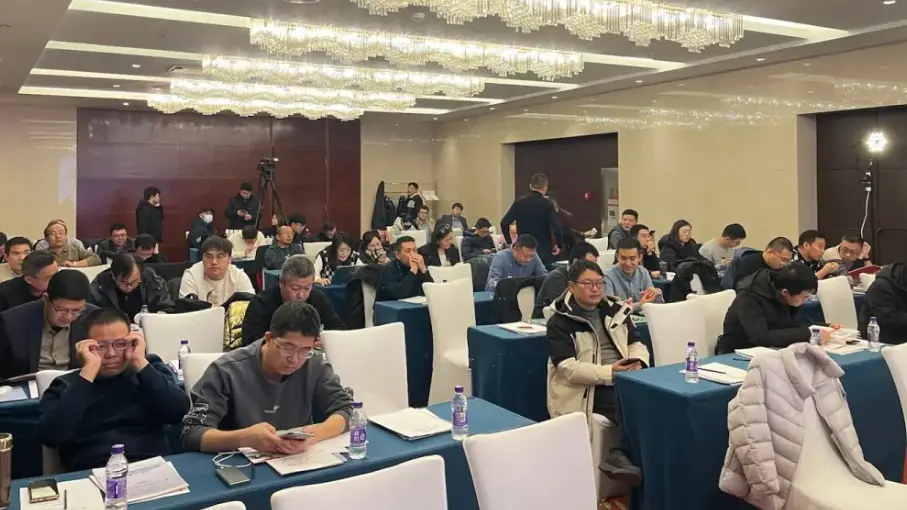 Sinsegye National Tour Seminar Beijing Station: Brilliant Chapter of the New Era of PC Intelligent Machines