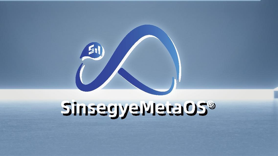 SinsegyeMetaOS ®: تحليل تكنولوجيا نظام التشغيل الصناعي من خلال دمج الهندسة المعمارية المفتوحة والتحكم الحاسوبي