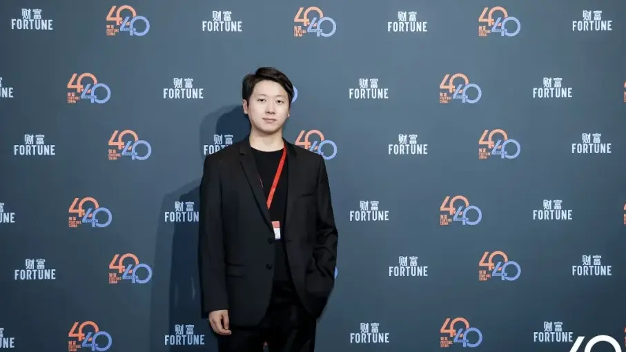 Ma Jun, founder and CEO of Sinsegye, has been selected as one of the 40 business elites under the age of 40 by Fortune China and invited to participate in the Fortune 40U40 Creativity Conference!