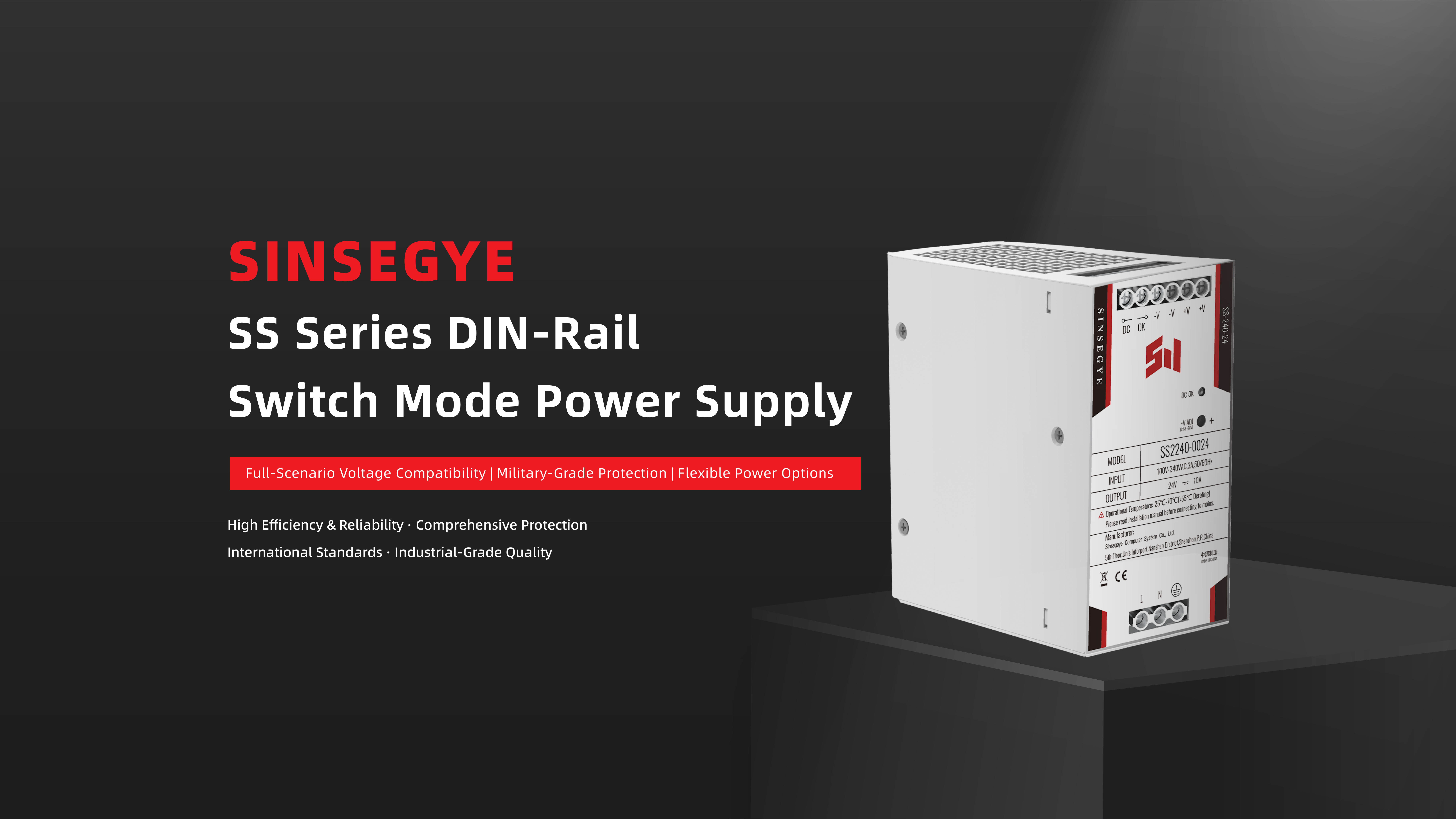 نظرة عامة على المنتج الجديد | سلسلة SS Rail Power Supply Heavy Release: تحويل فعال + حماية متعددة، مما يخلق مصدر طاقة مستقر بدرجة صناعية!