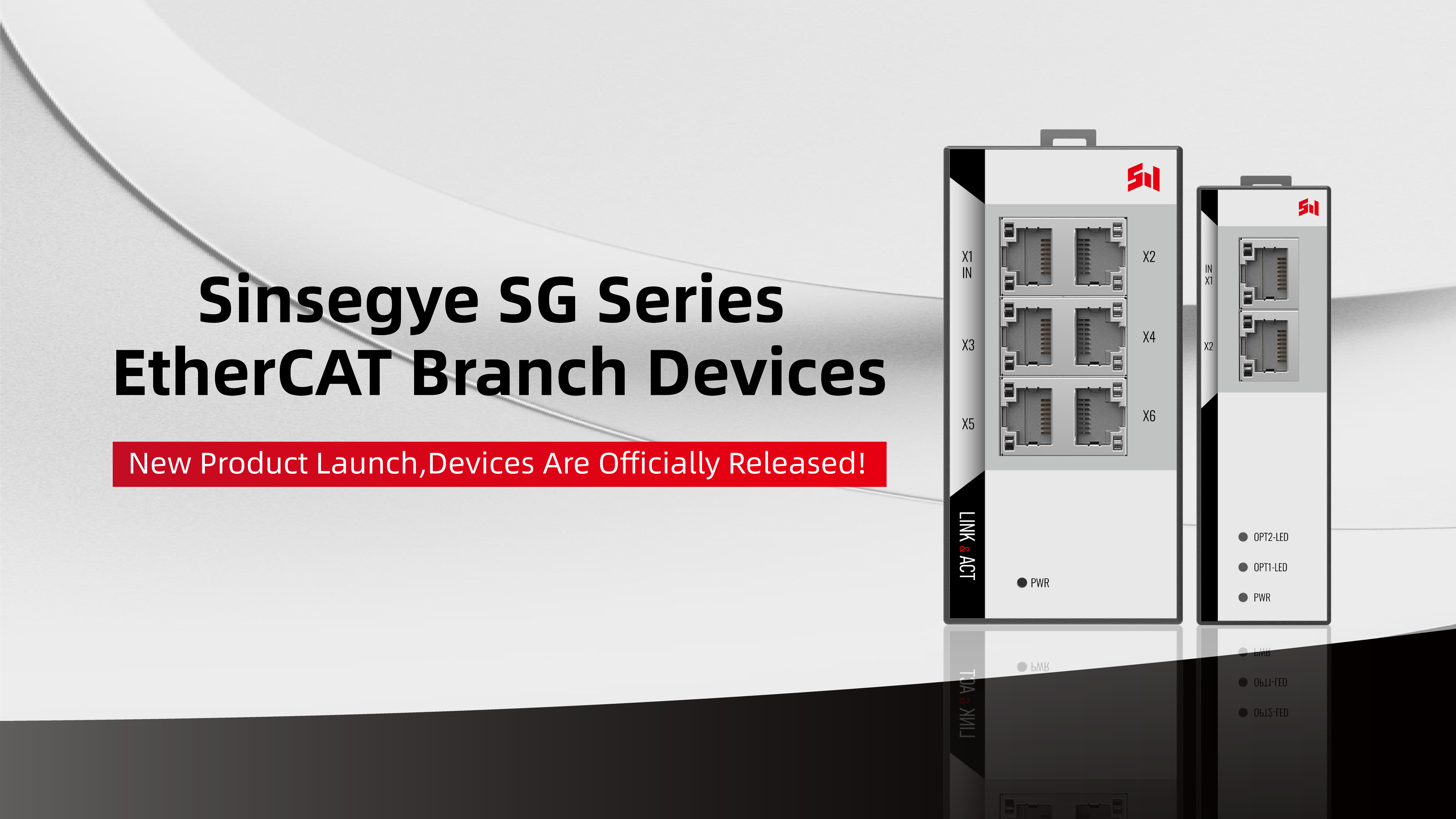 New Product Launch | Sinsegye SG Series EtherCAT Branch Devices Are Officially Released!