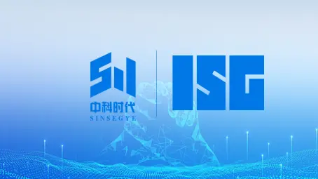 Deep Integration of Sino-German Technology! Sinsegye Cooperates with ISG to Introduce World-Class CNC Kernel, Profound Empowerment of China’s Manufacturing Industry!